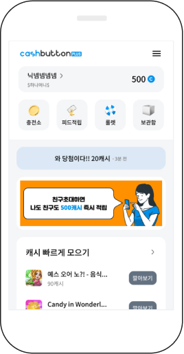 서비스 이미지 3